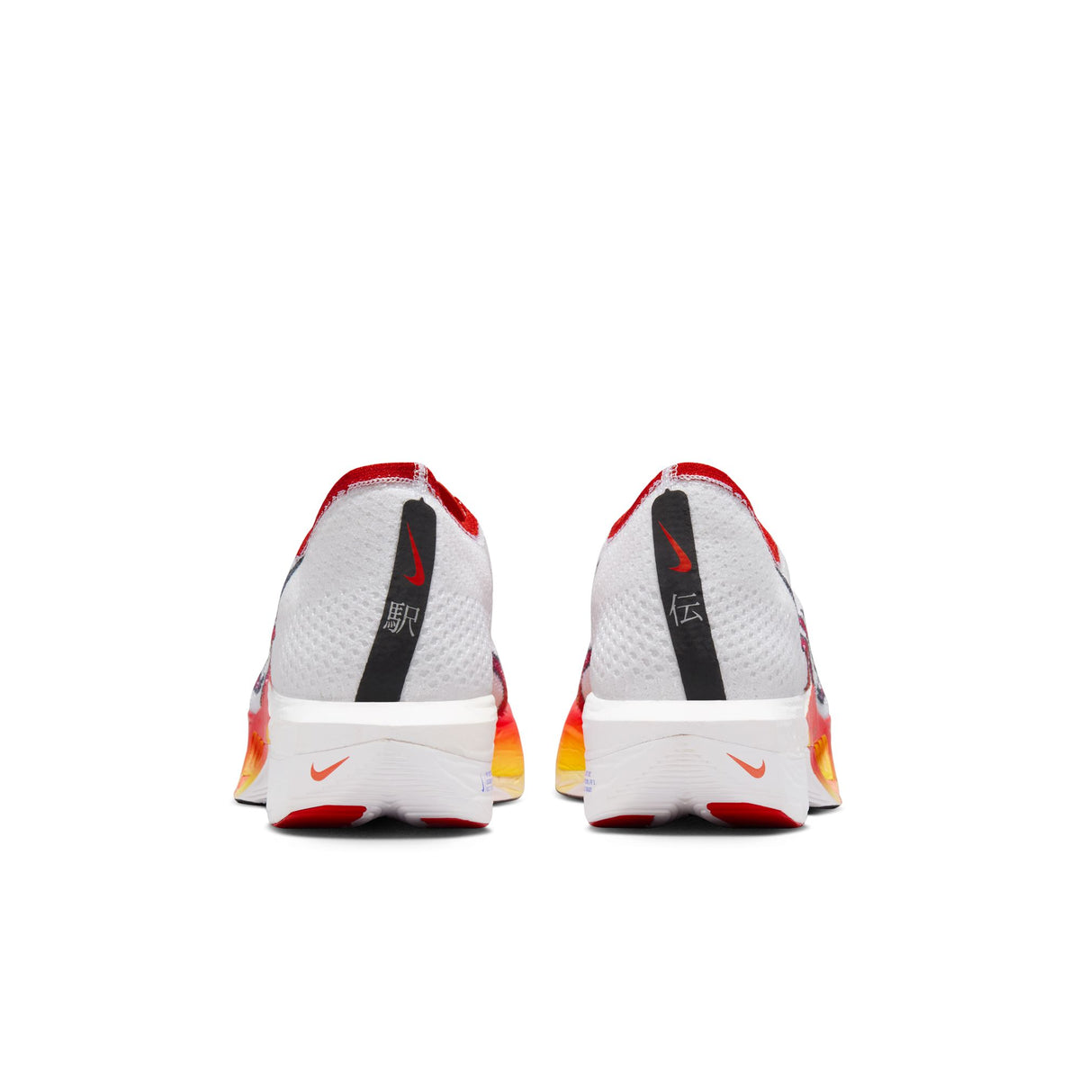 Nike Men's Vaporfly 3 Ekiden Running Shoes White / Habanero Red / Black / University Red - Achilles Heel