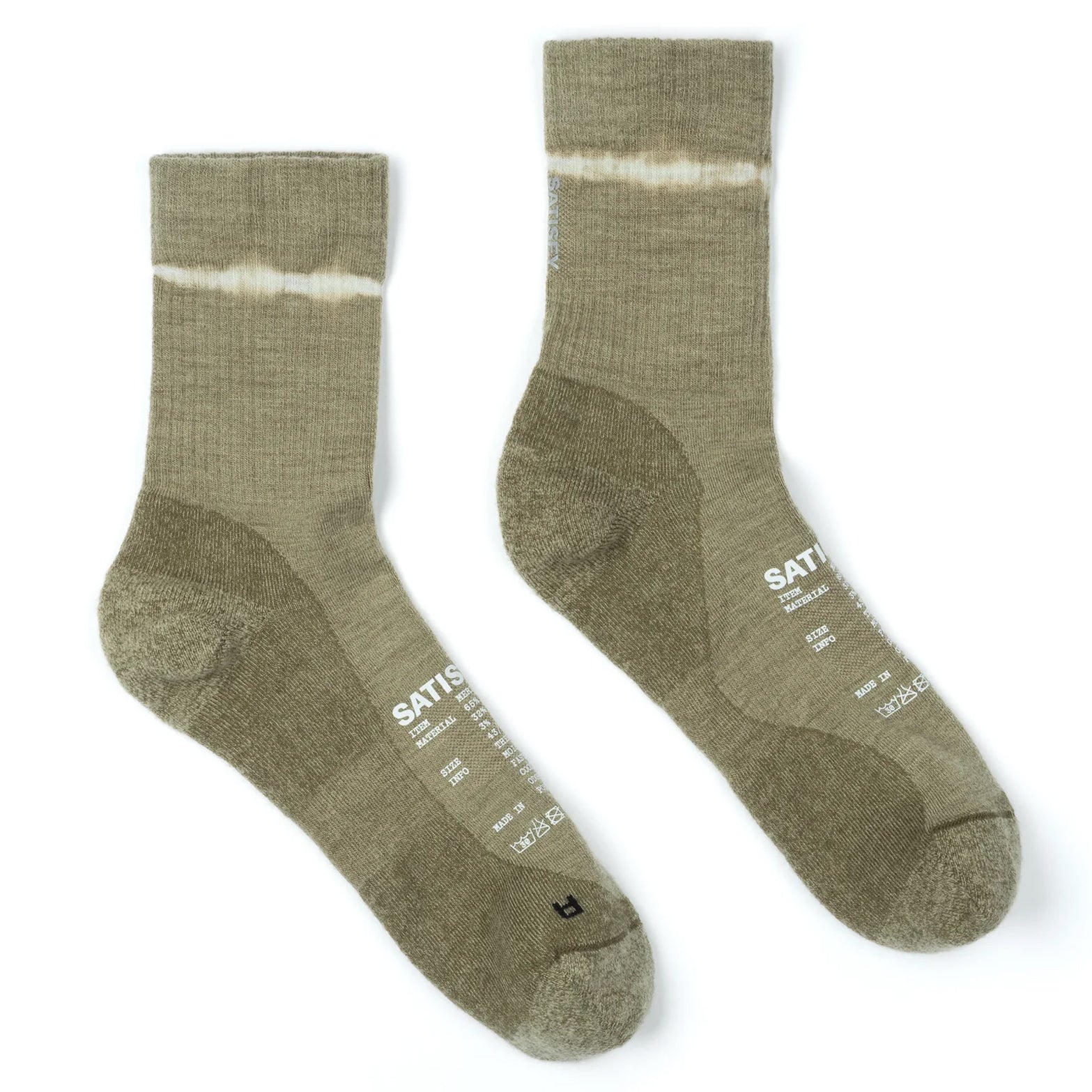 atisfy Merino Nylon Tube Socks Covert Green side view showing rib-knit structure with reinforced heel and toe for extended wear across high-mileage training