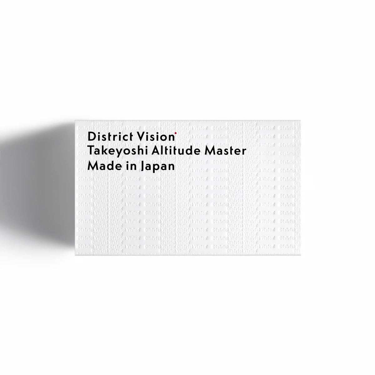 District Vision Takeyoshi Altitude Master in Cold Water D+ Copper — product packaging shot showing District Vision branded box and cold water frame presentation
