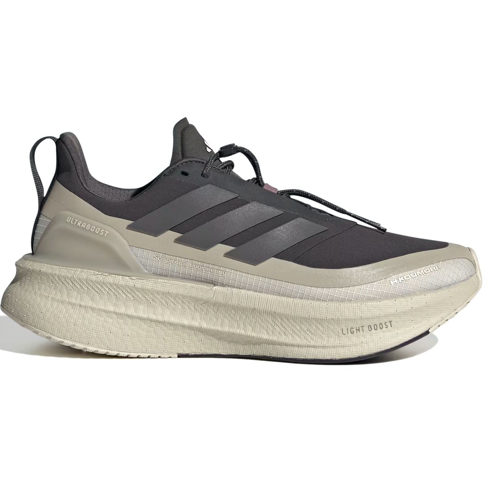 Women's adidas Ultraboost 5 H.Koumori Running Shoes Carbon Grey Five Alumina outer side view showing Light BOOST midsole and textile synthetic upper