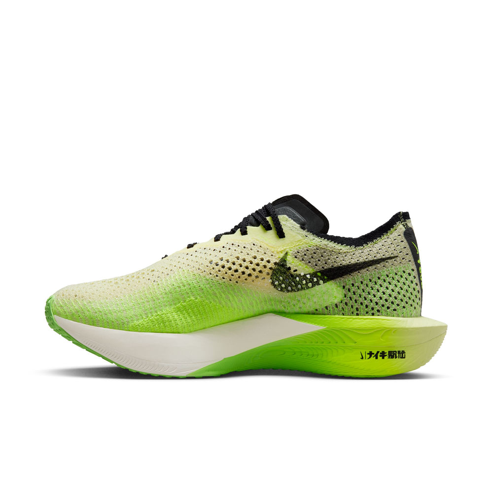 Nike Men's Vaporfly 3 Running Shoes Luminous Green / Crimson Tint / Volt - achilles heel