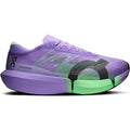 Cloudboom Strike 2 Aconite / Verdite