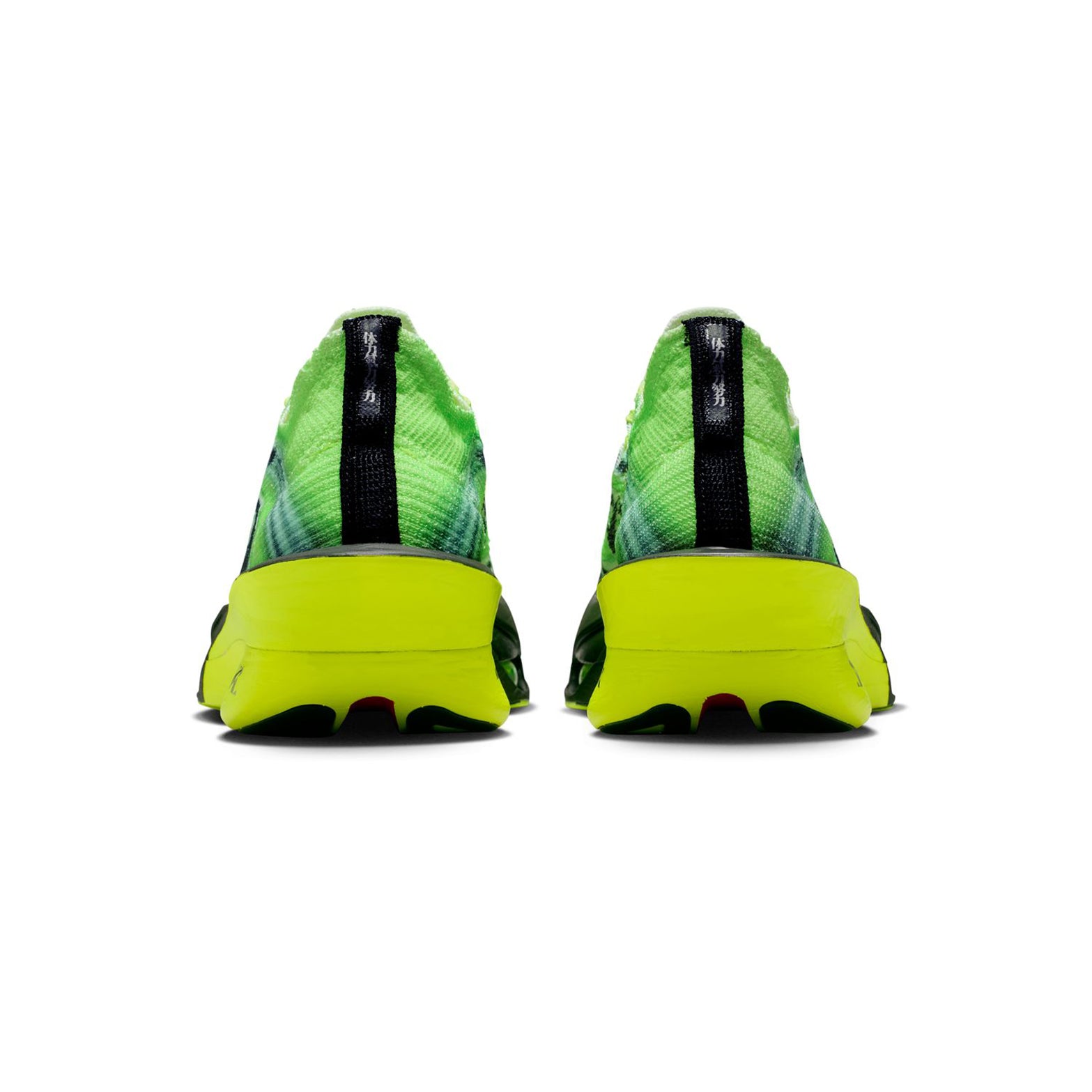 Men's Alphafly 3 Running Shoes Multi-Colour / Volt / White / Black