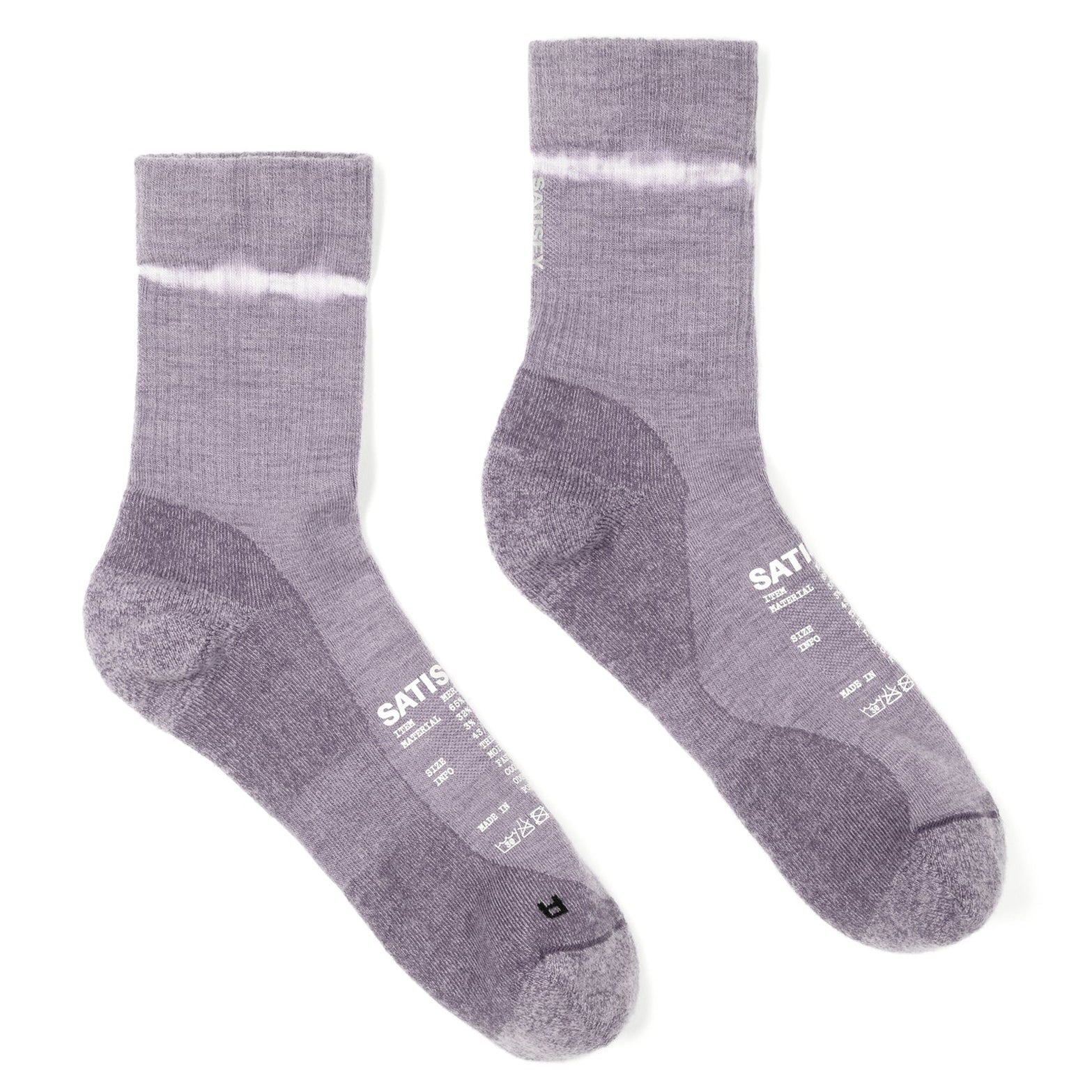 Satisfy Merino Nylon Tube Socks Dusk side view showing rib-knit structure with reinforced heel and toe for extended wear across high-mileage training