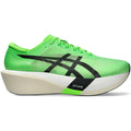 Metaspeed Edge Tokyo EKIDEN Running Shoes Green Gecko / Black - Achilles Heel