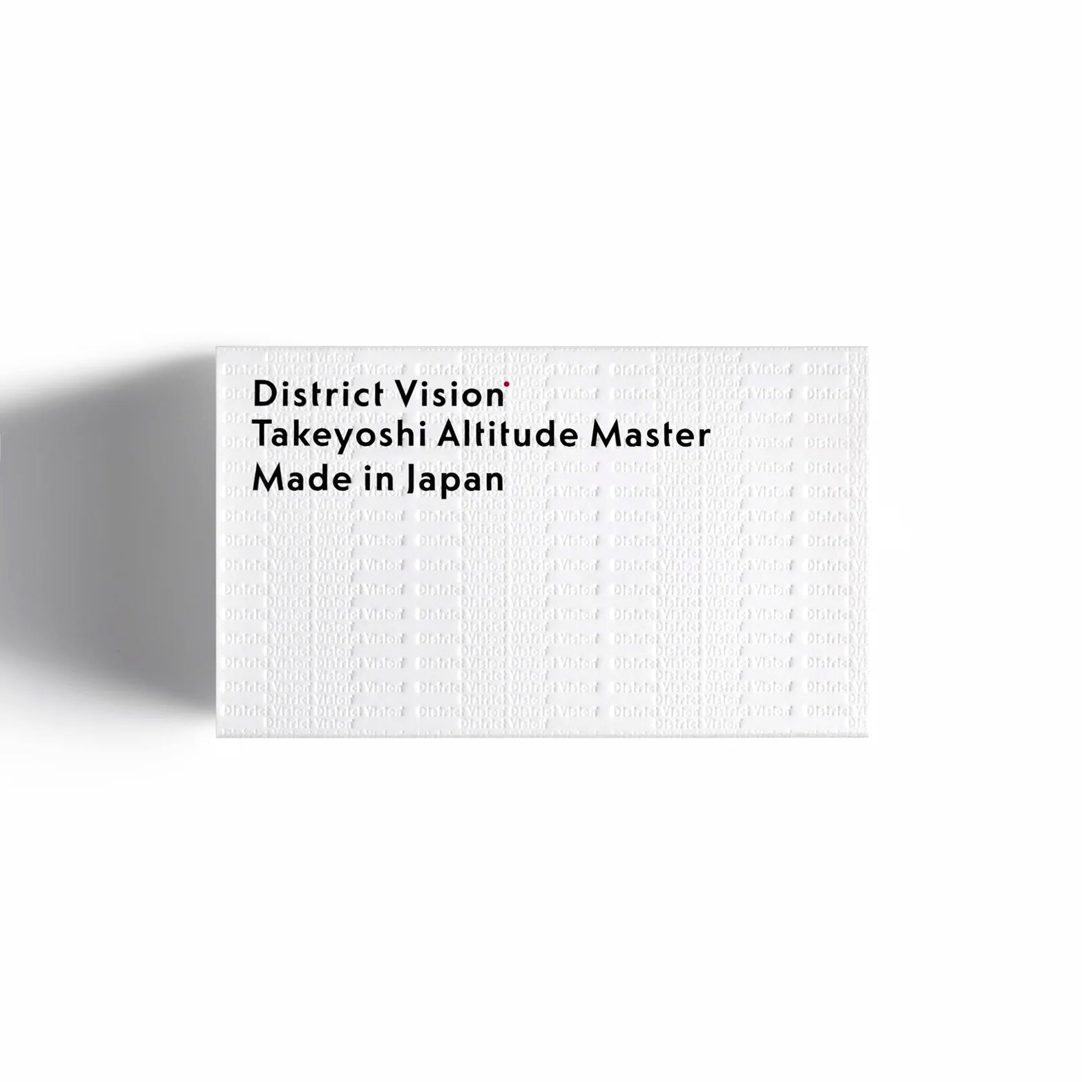 District Vision Takeyoshi Altitude Master in Cold Water D+ Copper — product packaging shot showing District Vision branded box and cold water frame presentation