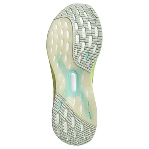 adidas Men's Ultraboost 5 Running Shoes Linen Green / Crystal Jade / Pulse Lime - achilles heel