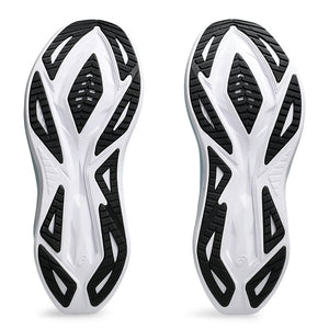 Asics Superblast 2 Running Shoes White / Cool Grey - achilles heel