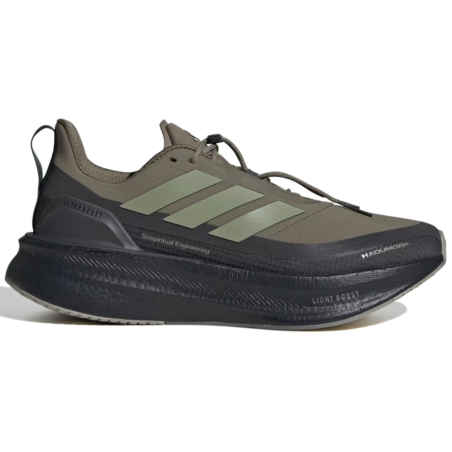 Women's Ultraboost 5 H.Koumori Running Shoes Carbon / Tent Green / Olive Strata - Achilles Heel