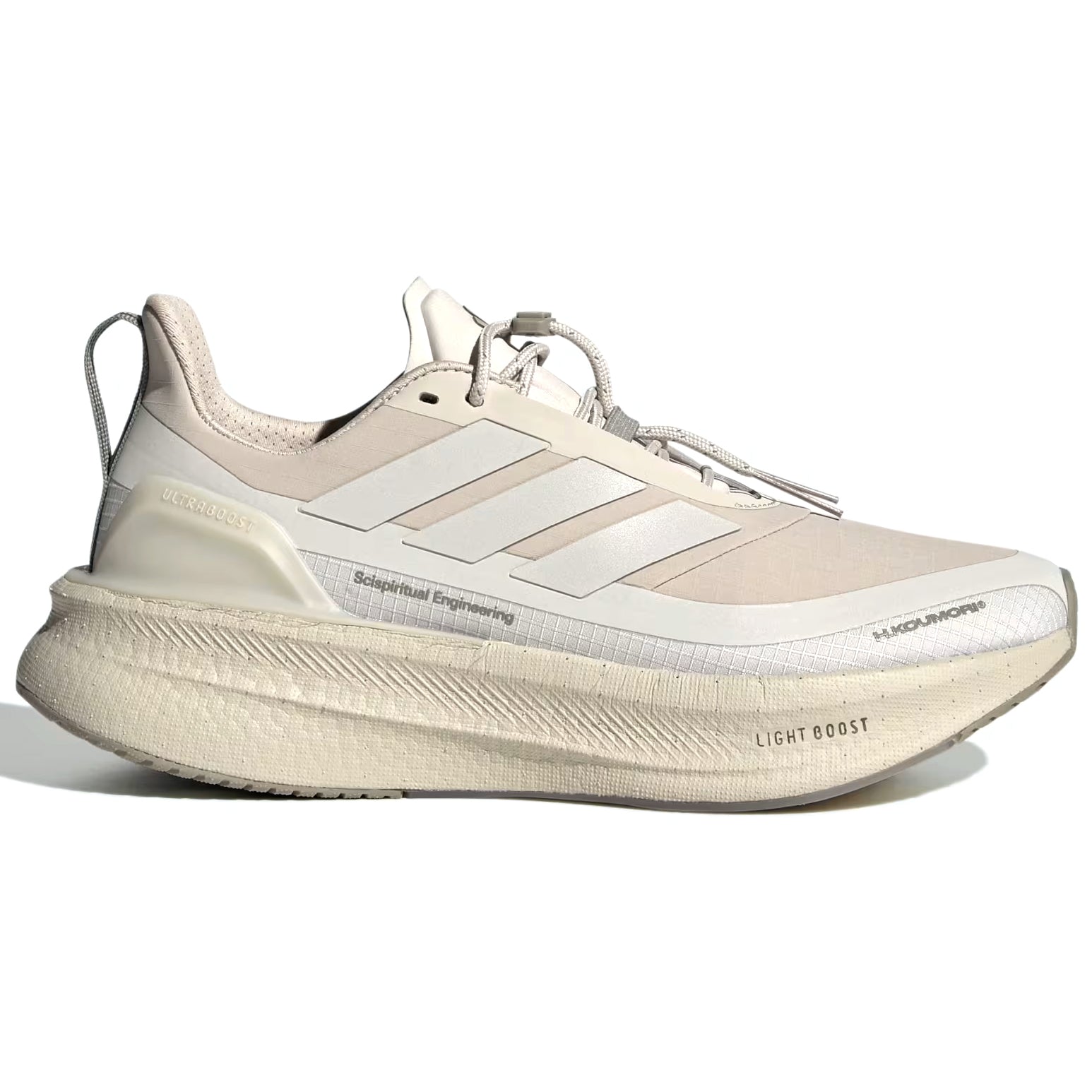 Women's Ultraboost 5 H.Koumori Running Shoes Beige / Grey One / Silver Pebble - Achilles Heel