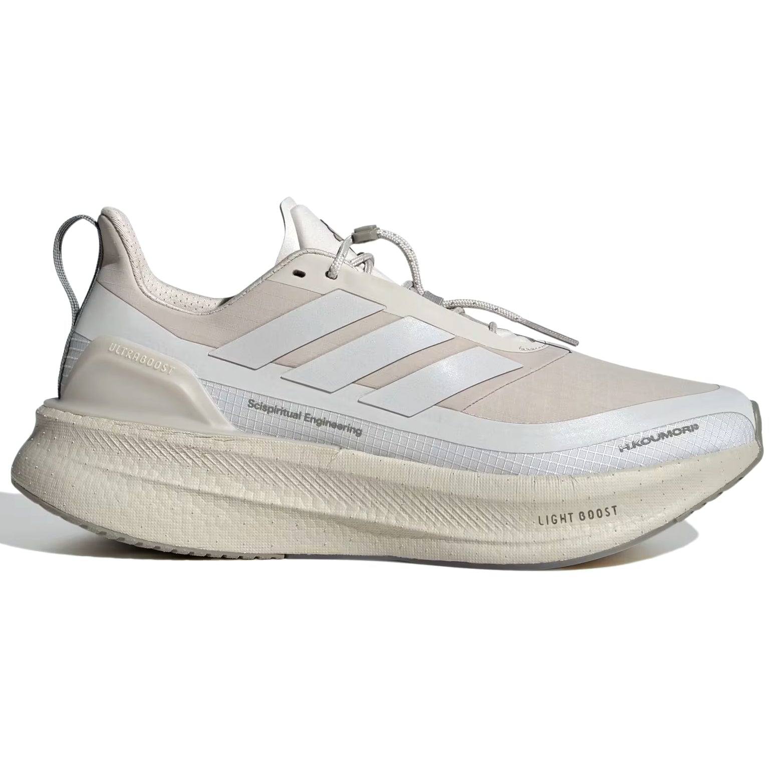 Men's Ultraboost 5 H.Koumori Running Shoes Beige / Grey One / Silver Pebble - Achilles Heel