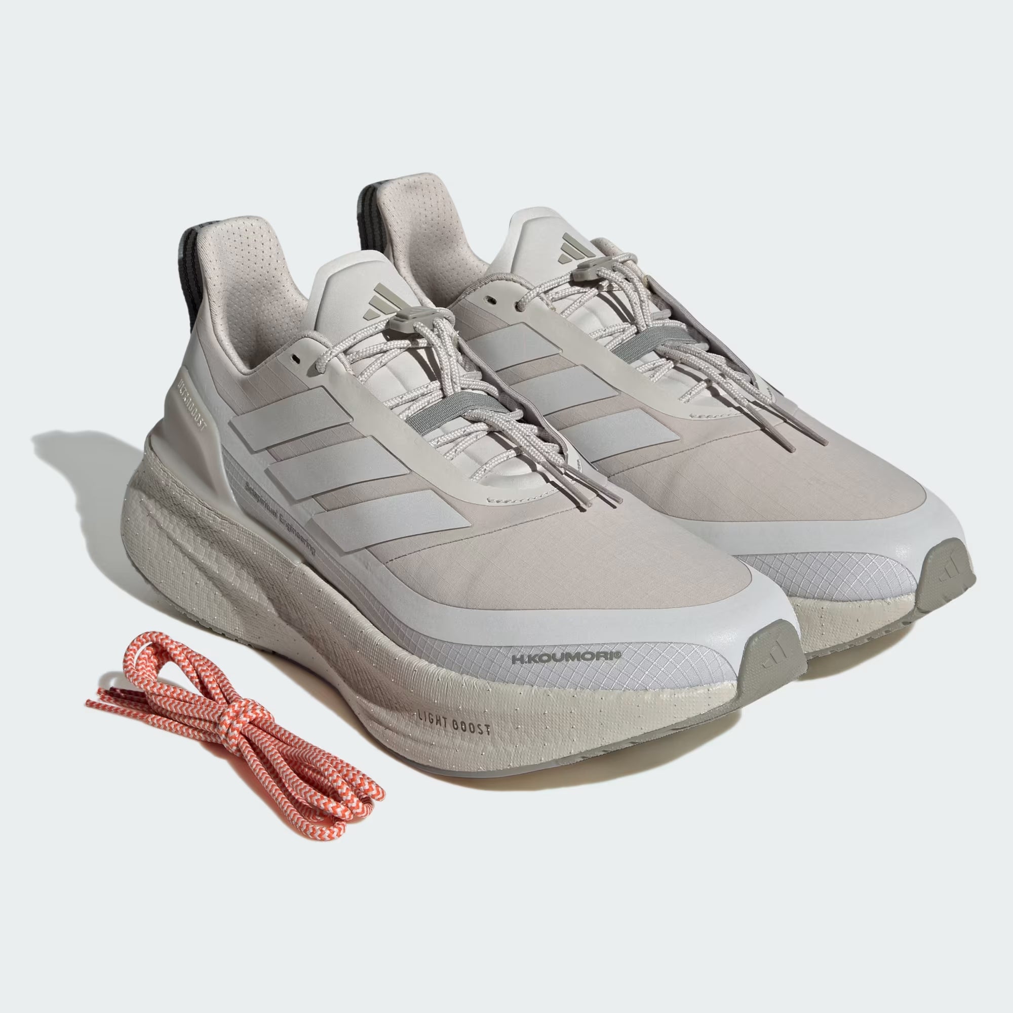 Men's Ultraboost 5 H.Koumori Running Shoes Beige / Grey One / Silver Pebble - Achilles Heel