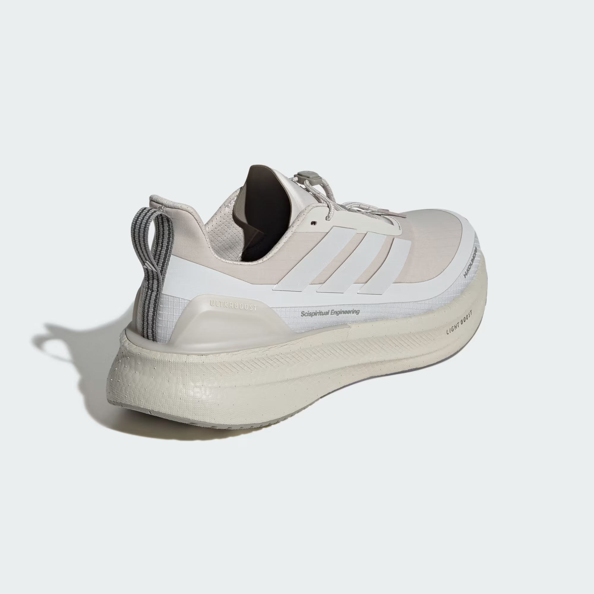 Men's Ultraboost 5 H.Koumori Running Shoes Beige / Grey One / Silver Pebble - Achilles Heel