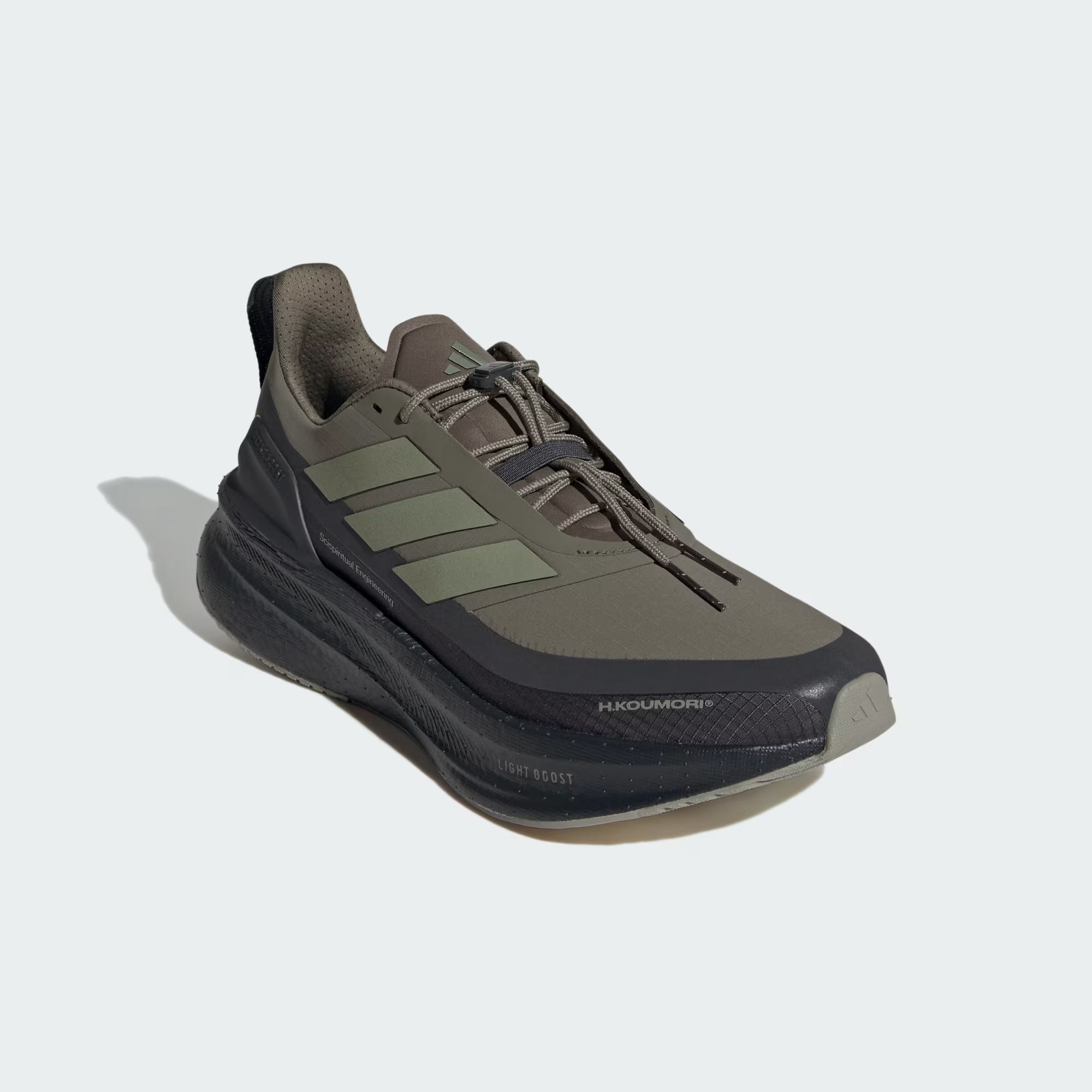 Women's Ultraboost 5 H.Koumori Running Shoes Carbon / Tent Green / Olive Strata - Achilles Heel
