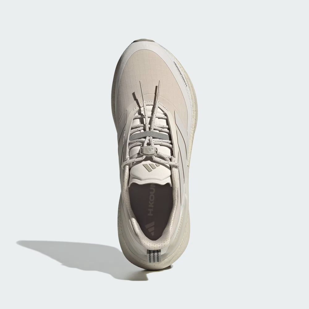 Adidas Women's Ultraboost 5 H.Koumori Running Shoes Beige / Grey One / Silver Pebble - achilles heel