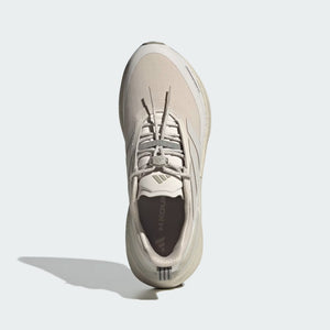 Adidas Women's Ultraboost 5 H.Koumori Running Shoes Beige / Grey One / Silver Pebble - achilles heel