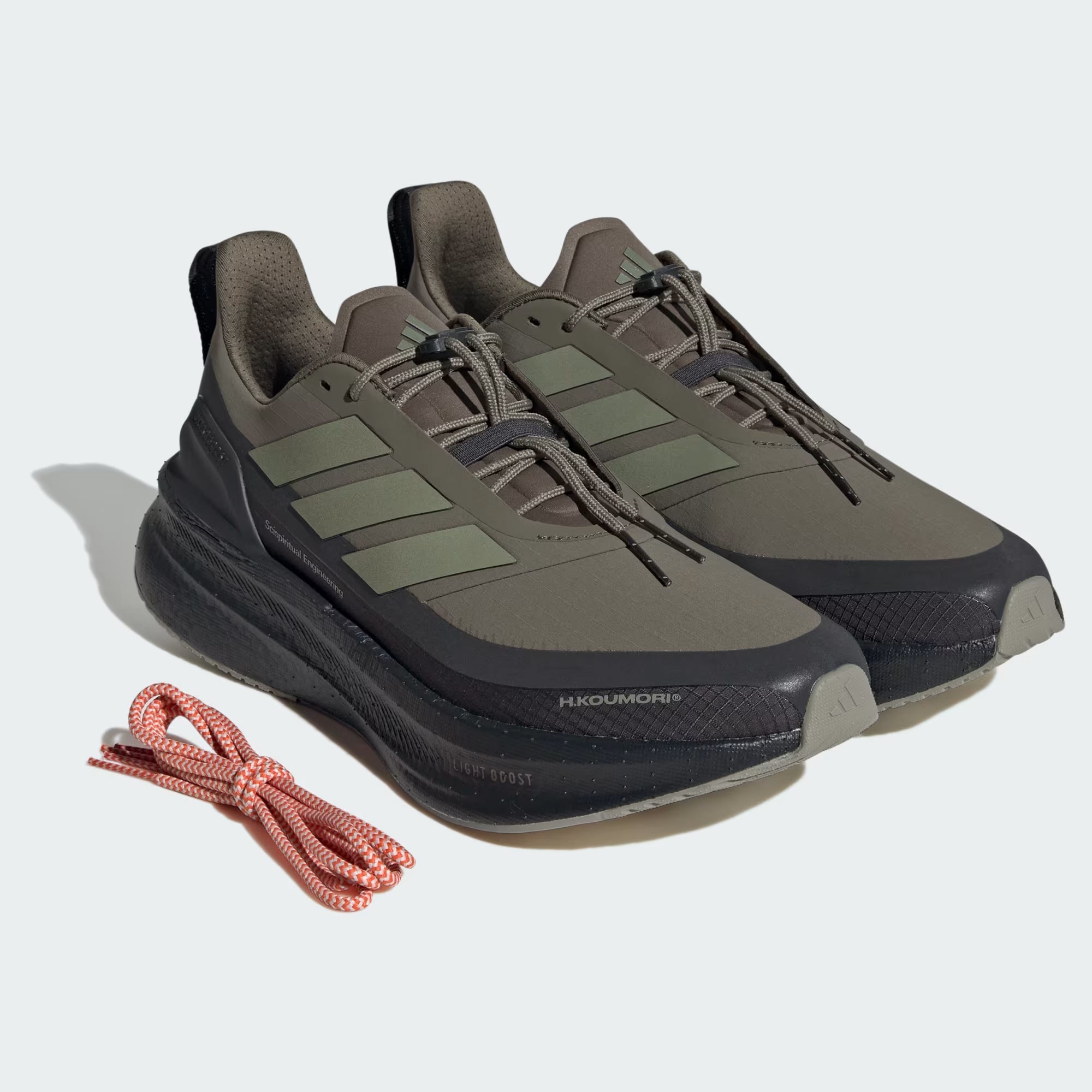Men's Ultraboost 5 H.Koumori Running Shoes Carbon / Tent Green / Olive Strata - Achilles Heel