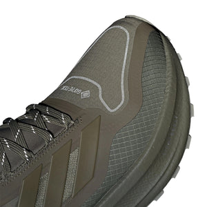 adidas Men's Ultraboost 5 GORE-TEX Running Shoes Olive Strata / Silver Pebble - achilles heel
