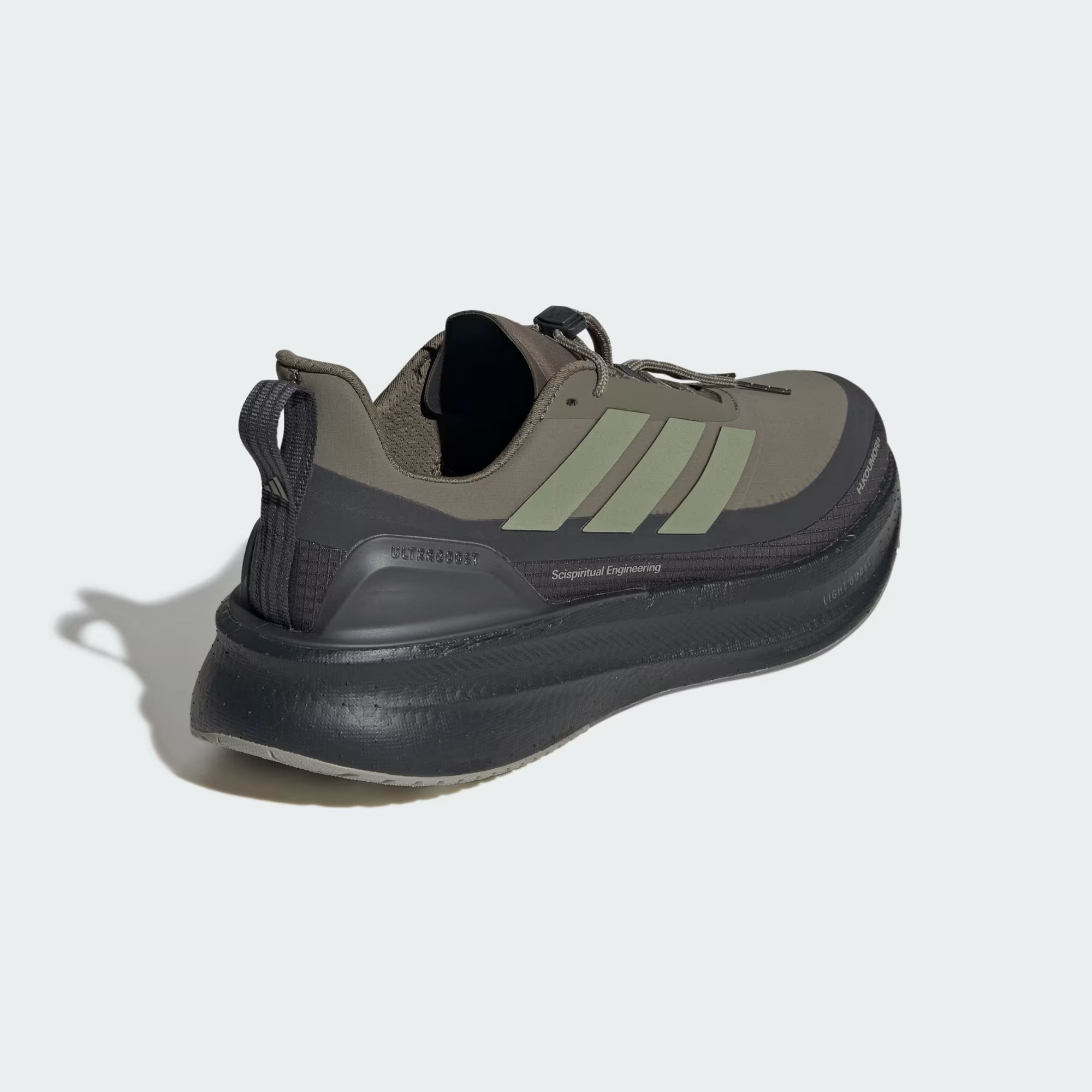 Men's Ultraboost 5 H.Koumori Running Shoes Carbon / Tent Green / Olive Strata - Achilles Heel