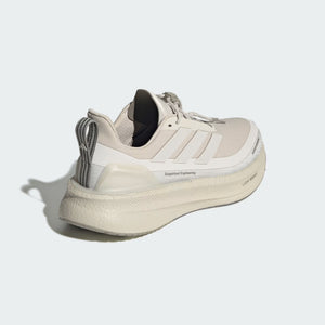 Adidas Women's Ultraboost 5 H.Koumori Running Shoes Beige / Grey One / Silver Pebble - achilles heel