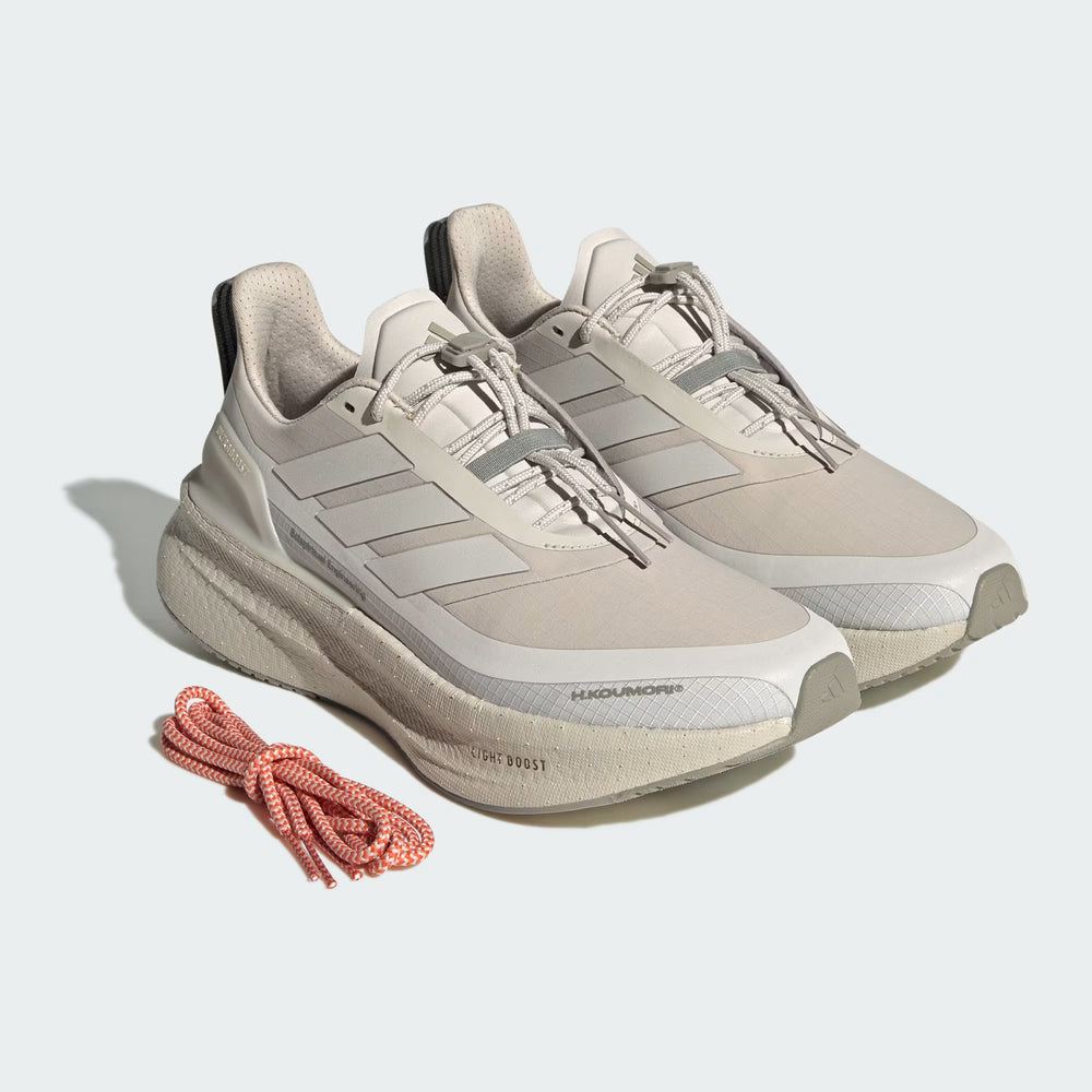 Adidas Women's Ultraboost 5 H.Koumori Running Shoes Beige / Grey One / Silver Pebble - achilles heel