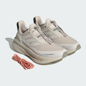 Adidas Women's Ultraboost 5 H.Koumori Running Shoes Beige / Grey One / Silver Pebble - achilles heel