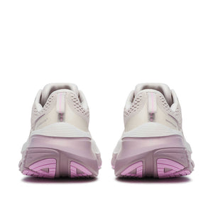 Saucony Women's Guide 18 Running Shoes Moon / Quail - achilles heel