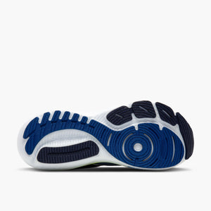 Brooks Men's Glycerin GTS 21 Running Shoes Blue / Peacoat / Nightlife - achilles heel