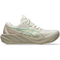 Women's GT-2000 15 Running Shoes Birch / Greige