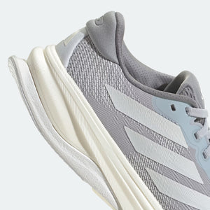 adidas Women's Supernova Solution 2 Running Shoes Halo Silver / Zero Metalic / Grey - Achilles Heel